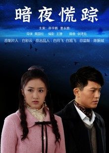 杪夏 – 白色死库水L出 [30P/892MB]