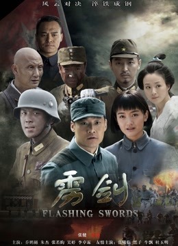 网红王雨纯 最新收费微信大尺度诱惑福利[6V/119MB]